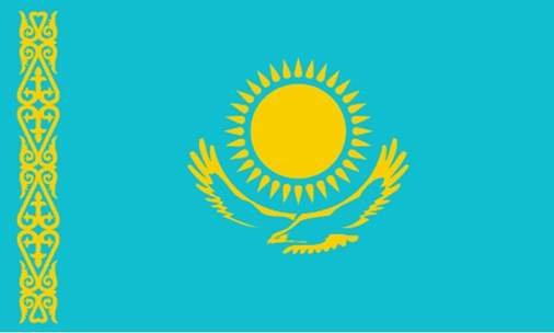 Казахстан: Изменение цен с 8 июля