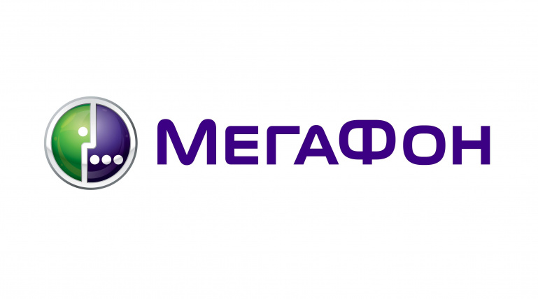 Мегафон, Йота: Изменение цен с 1 сентября